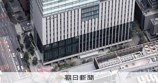 reishiina01's tweet card. 　小林製薬の製品による健康被害に関する報道をめぐり、読売新聞は17日夕刊で、小林製薬の取引先企業の談話を捏造（ねつぞう）していたと報じた。読売新聞は「重大な記者倫理違反」として、関係する記者を処分する…