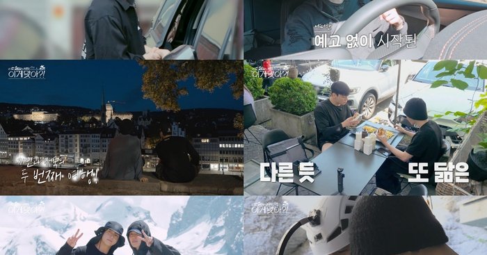 Tweet card summary image