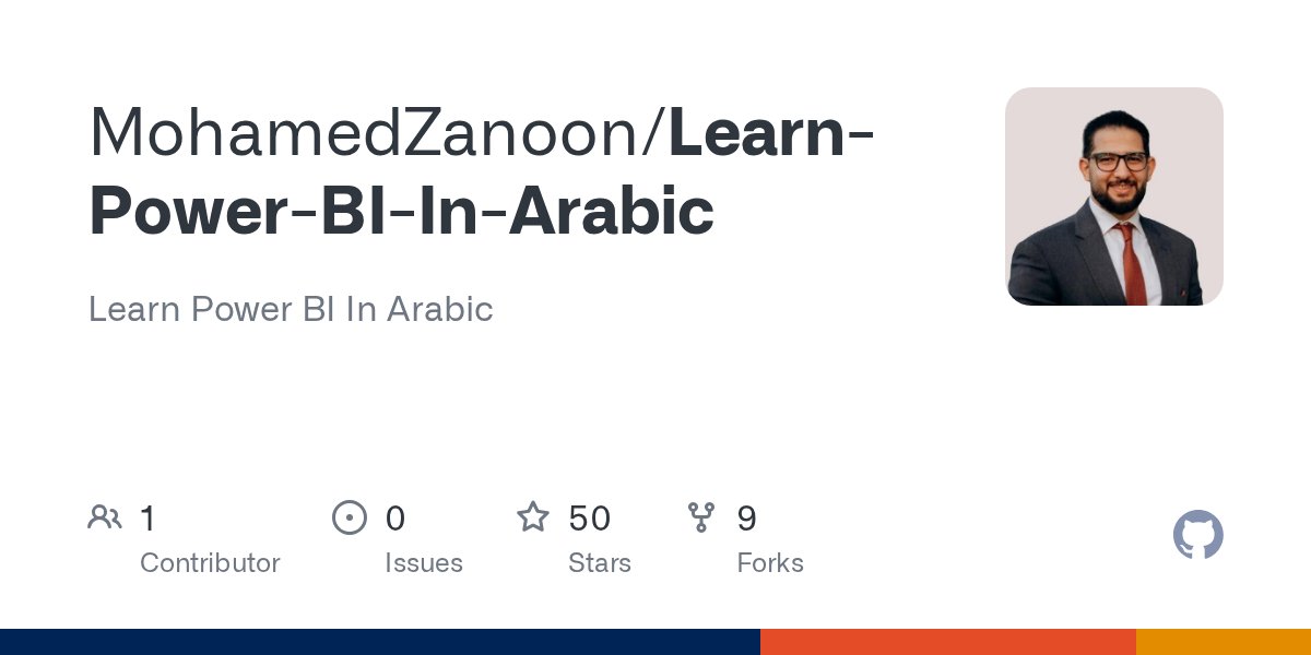 MEZanoon's tweet card. Learn Power BI In Arabic . Contribute to MohamedZanoon/Learn-Power-BI-In-Arabic development by creating an account on GitHub.