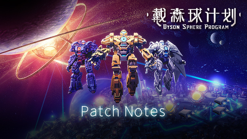 DysonProgram's tweet card. Is it winter now? (Because suddenly it's very cold here) So, it's been a while since the Update Preview, and it's about the time to give this update and thank all our engineers for your continuous...