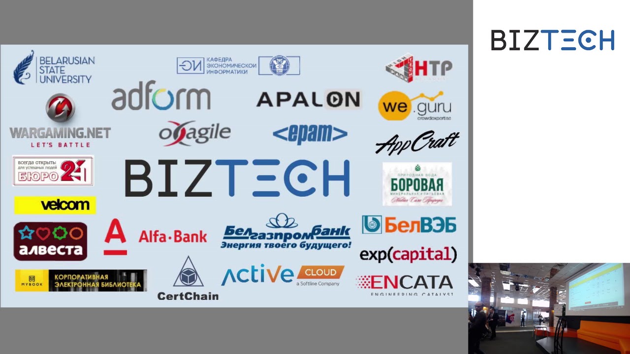 BizTechBSUStart's tweet card. Naakcii by