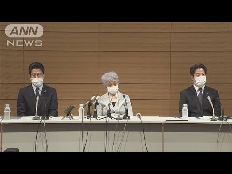 345__chan's tweet card. 横田滋さん死去　妻・早紀江さんら会見ノーカット(20/06/09)