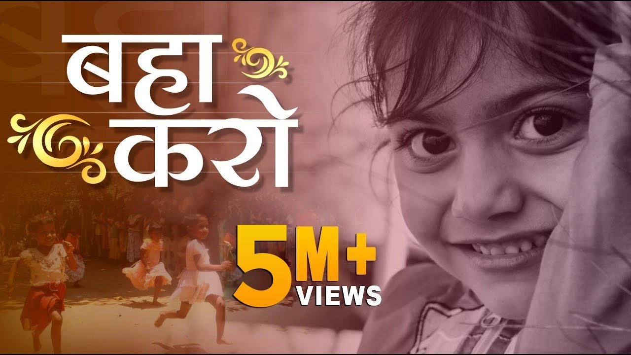 saurabhkrpoddar's tweet card. Tarpan 24 तर्पण २४ I Nari Tum Kewal Shraddha Ho I Jaishankar Prashad...