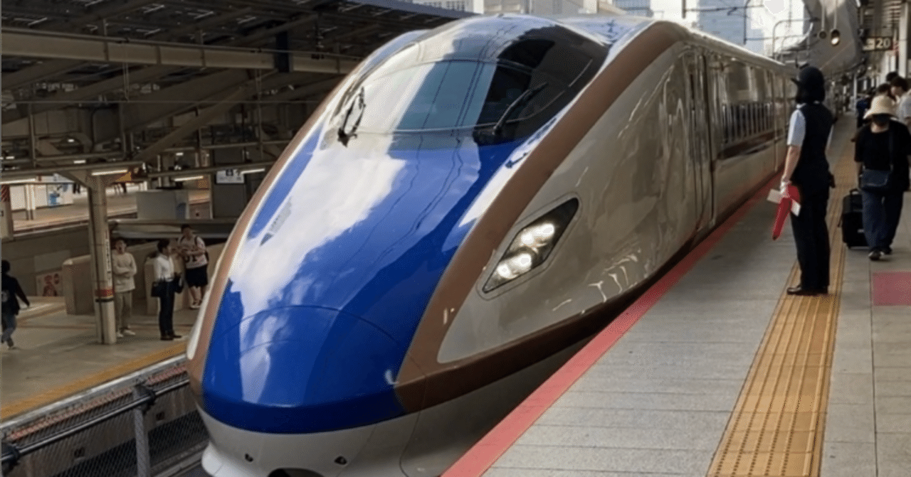 DXchallenge's tweet card. このサイトは、Arinos社でコンサルタントを務める相馬が運営する「経営の民主化ラボ｜公開情報でひもとく、実践経営のリアル」のコンテンツ掲載ページです。 ここでは、実在企業の公開情報をもとに、経営課題・意思決定・戦略のリアルをケース形式で整理しています。すべては「経営の知恵を、みんなのものに」という理念のもと、中小企業経営に携わるすべての方々と、実践的な学びと討議を共有することを目的としてい...