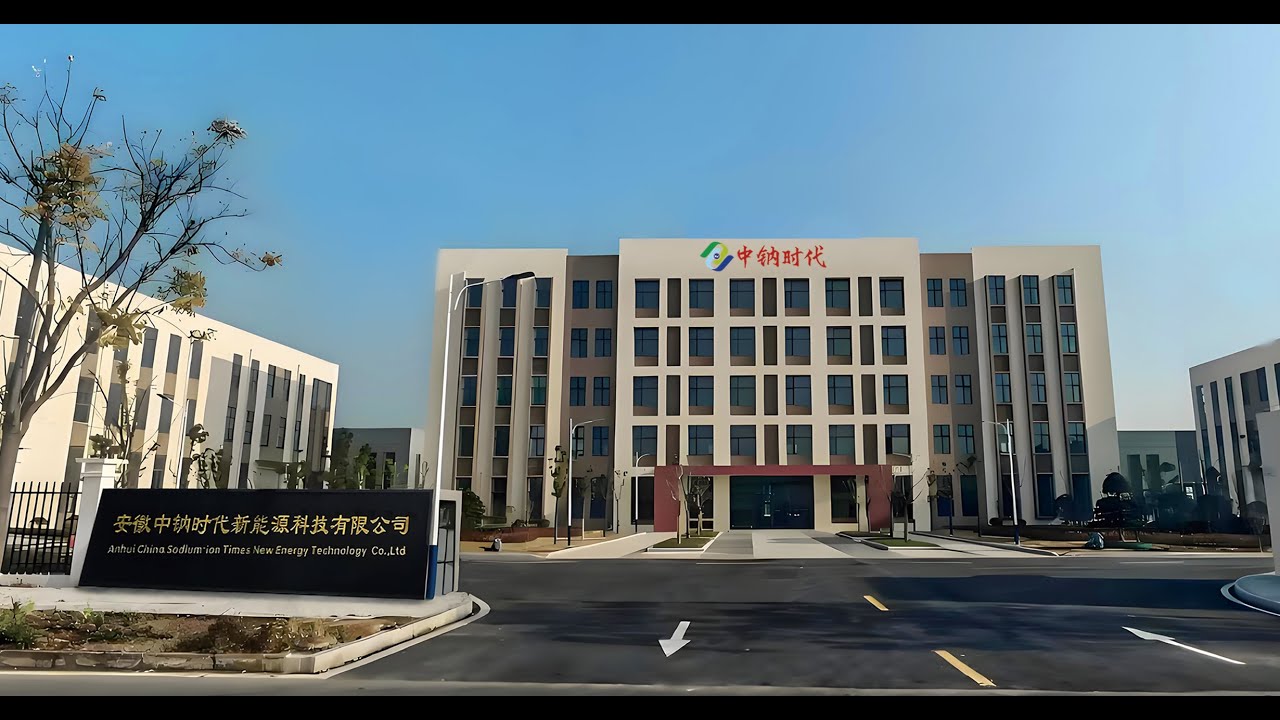 CSITEnergy's tweet card. China Sodium Battery Company Introduction CSIT