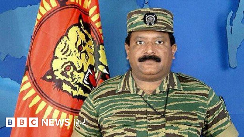 BBCHindi's tweet card. एक वक़्त श्रीलंका के एक बड़े हिस्से पर नियंत्रण रखने वाले प्रभाकरण ने अपनी ज़िंदगी की अंतिम लड़ाई एक छोटे-से दलदली इलाक़े में लड़ी और मारे गए.