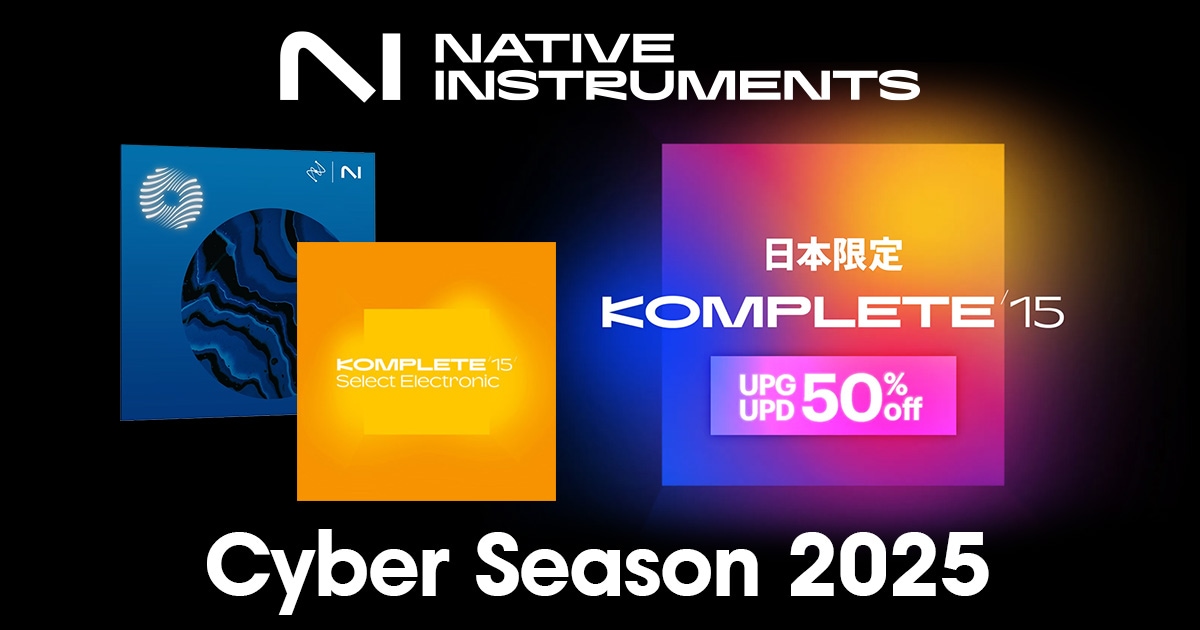 soundhouse_DTM's tweet card. 第一線で活躍するアーティストからアマチュアクリエイターまで幅広いユーザーの創作を支えるソフトウェア音源メーカーNative InstrumentsのCyber Season 2025が開幕！期間中はプラグインの大幅セールやプレゼントキャンペーンなど、非常にお得なプロモーションが開催されます。プロモーション情報の詳細はそれぞれ以下のとおりです。追加プロモーションが発表され次第、このページにて更