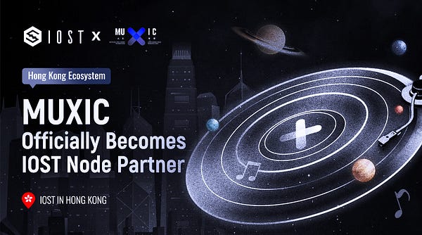 IOSToken_jp's tweet card. IOSTは、香港に本社を置くメタバース音楽プラットフォームであるMUXICとの新たな戦略的提携を発表します。MUXICは、パートナーノードとしてIOSTのエコシステムに正式に参加しました。IOSTはMUXICに、ブロックチェーンのインフラとグローバルなエコシステム構築の継続的かつ…
