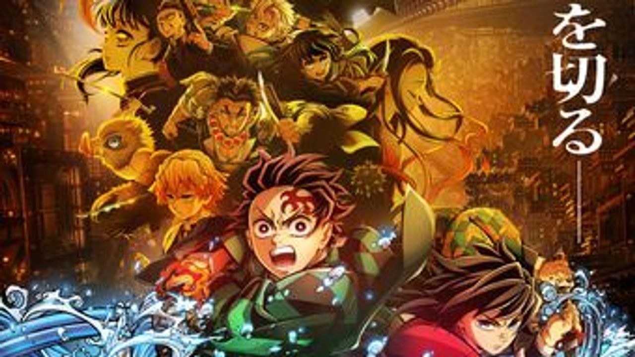 YahooNewsTopics's tweet card. 映画「劇場版『鬼滅の刃』無限城編 第一章 猗窩座再来」の全世界興行収入が、日本映画では史上初めて1,000億円を突破した。