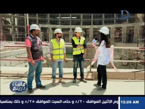 amr_mokhtar's tweet card. مساء دريم| تفاصيل مشروع الحى الحكومى داخل العاصمى الإدارية الجديدة