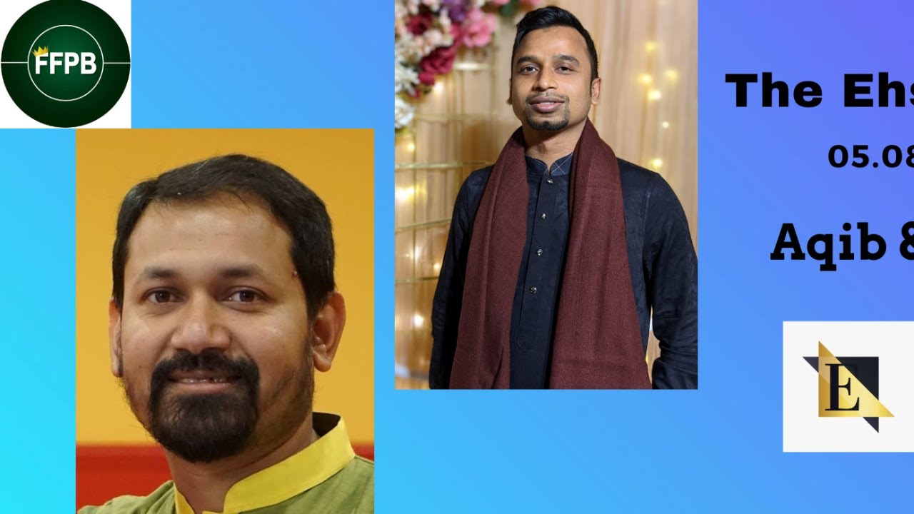 ehsan_tuhin's tweet card. The Ehsan's FPL Chat on GW1 v2