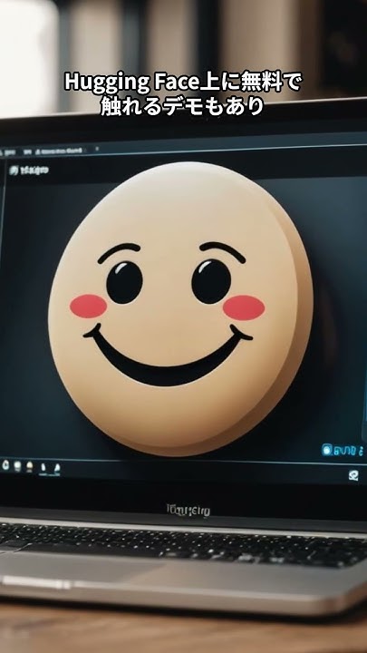 gridworldtw's tweet card. 最強OCRモデル登場！ChatGPTに画像読み取り能力をプラス？#documentaire #imagetotext #hugging...