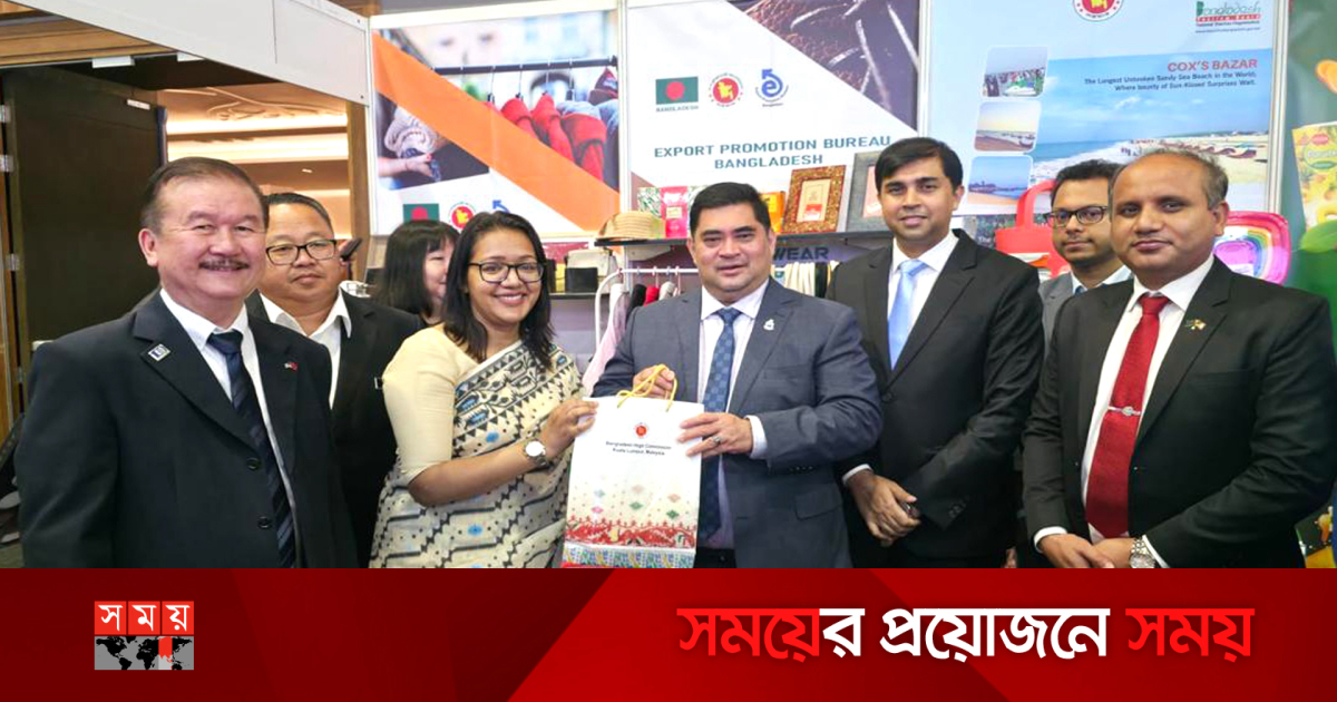 somoytv's tweet card. মালয়েশিয়ার সাবাহ প্রদেশের রাজধানী কোটাকিনাবালুতে ‘সাবাহ বিনিয়োগ ও বাণিজ্য এক্সপো ২০২৫’ এ প্রথমবারের মতো অংশগ্রহণ করেছে বাংলাদেশ। ফেডারেশন অব সাবাহ ইন্ডাস্ট্রিজ (এফএসআই) কর্তৃক আয়োজিত এই তিন...