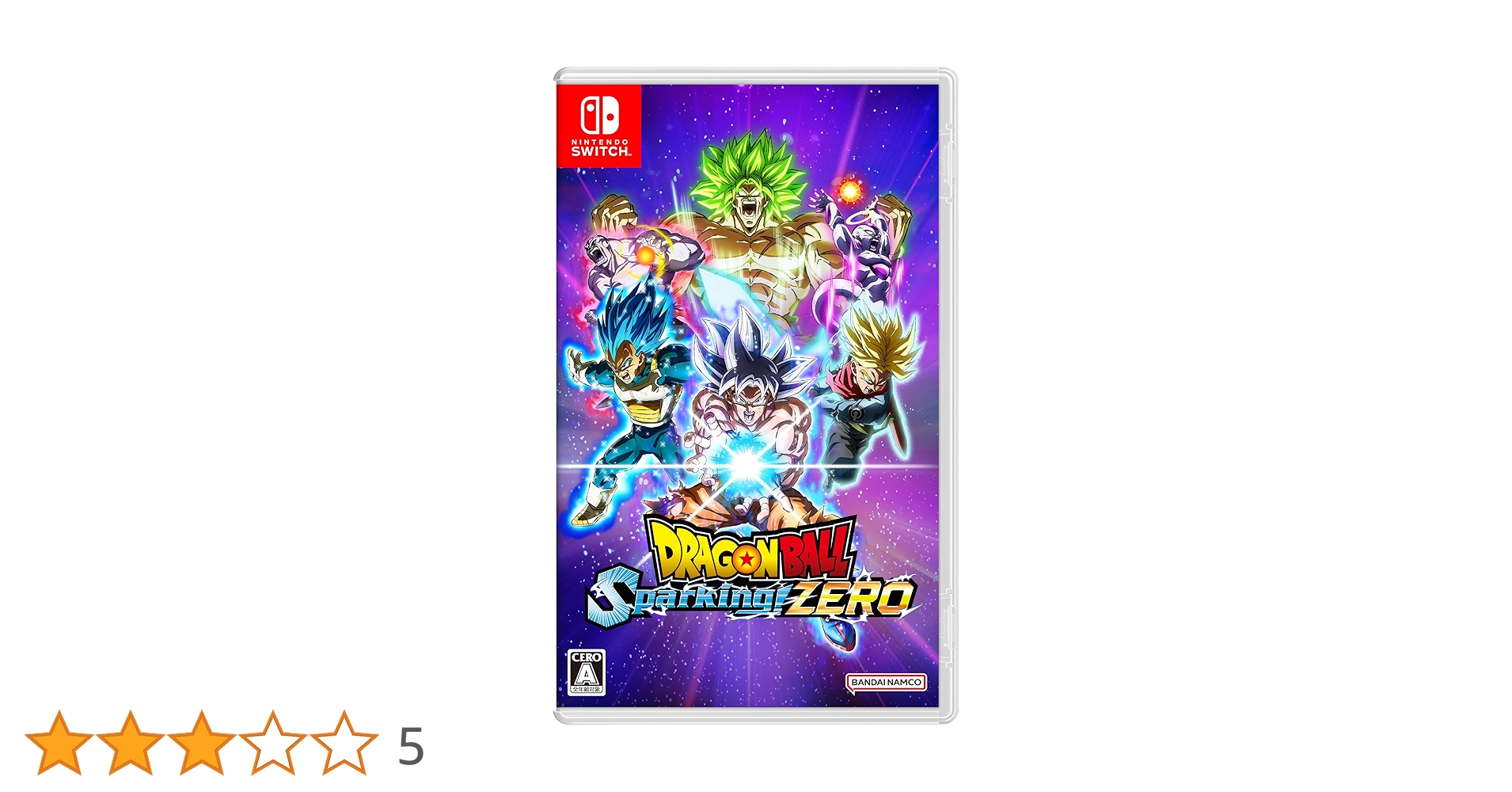 amaran2021's tweet card. ※本製品をプレイするには、ゲーム内に表示されるサービス利用規約に同意する必要があります。 詳しくは公式HPをご確認ください。 ※画像は開発中のものです。実際の製品とは異なる場合があります。 ※内容・仕様は予告無く変更する場合がございます。 (C)バードスタジオ／集英社・東映アニメーション (C)Bandai Namco Entertainment Inc.