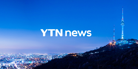 railsim's tweet card. "흑자인 KTX만 민간에 넘기는 것, 대기업에 대한 특혜"-전국 철도 노동조합 백성곤 홍보팀장(1월 26일)[YTN FM 94.5 '뉴스! 정면승부']■ 방송 : FM 94.5 (06:10~8:00) ■ ...