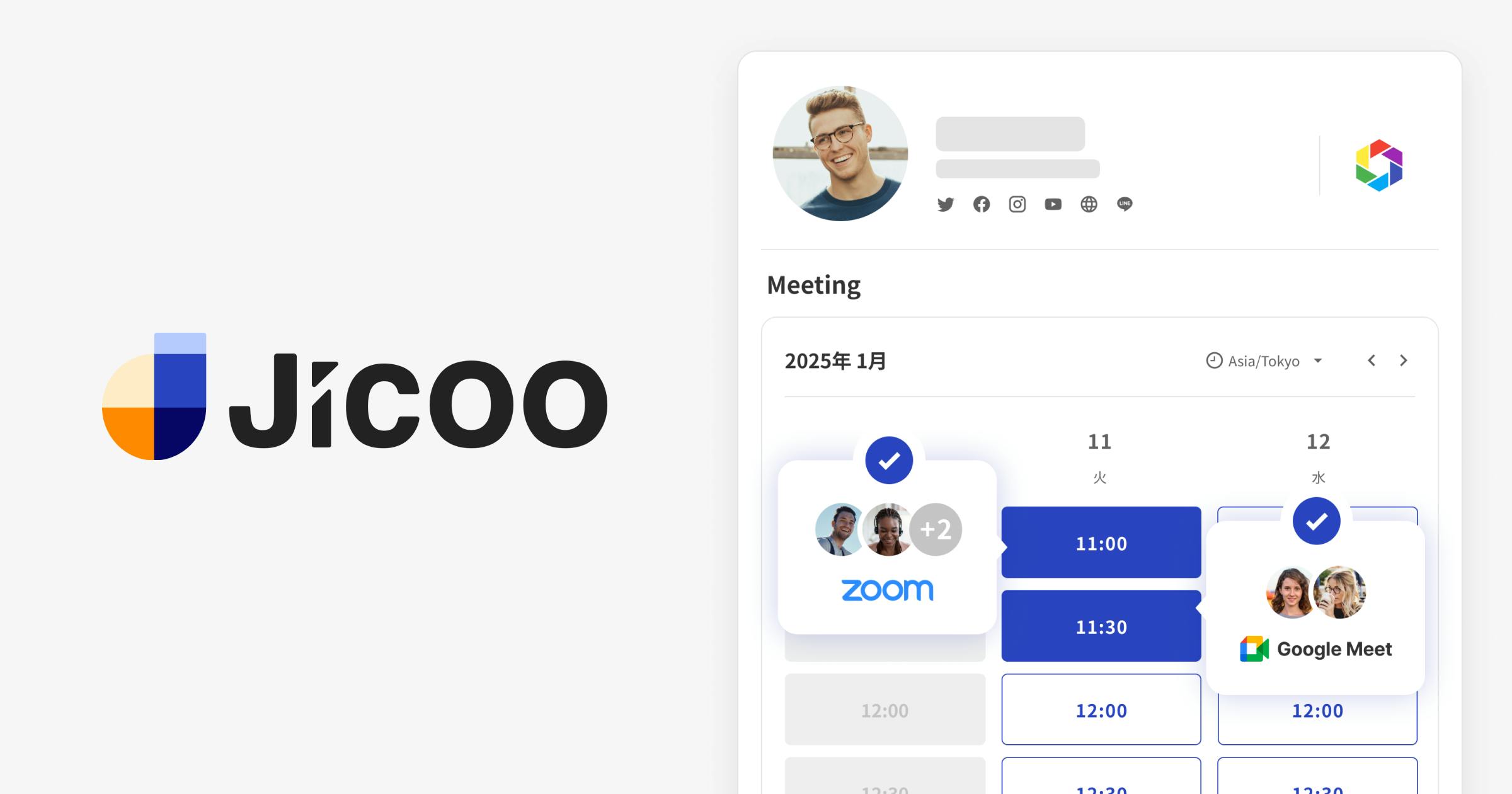 anohito_jikken's tweet card. 「自律動作するアバターへの部分的な介入を用いた半自動操作」実験への参加者を募集します。【内容】VR空間で動物アバターのアニメーションを作成する体験をしていただき、関連内容についてインタビュー調査を行う【参加条件】18歳以上であること視覚障害および上肢機能障害を持たないこと【時間】120～150分程度【場所】東京都文京区本郷7-3-1東京大学本郷キャンパス工学部2号館8階 83A1室...