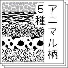 practicetw's tweet card. イラスト・マンガ制作に役立つトーン、ブラシ、3Dデータなどの素材をダウンロードしたり、自作の素材をアップロードしたりできます。CLIP STUDIO PAINTなどのグラフィックソフトに読み込んで使えます。