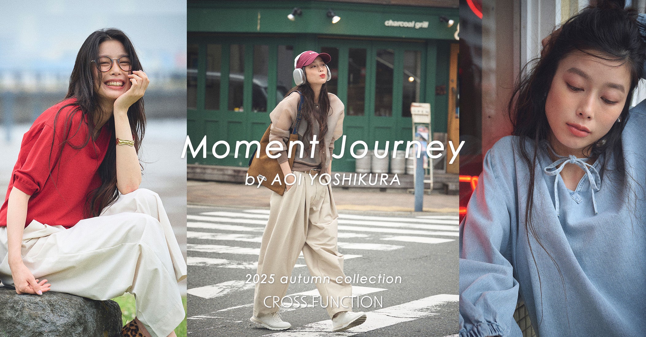 Fujilogitech_FF's tweet card. クロスプラス株式会社のプレスリリース（2025年8月8日 12時00分）2025年上期 売上250％増（※1）で好調！シリーズ累計120万枚販売(※2)の実績を持つCROSS FUNCTION(クロス ファンクション)が女優・吉倉あおいさんを起用した秋コレクションを発表