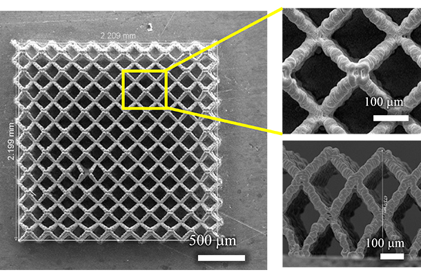 RainmakerInnova's tweet card. Scientists from Carnegie Mellon University (CMU) and Missouri University of Science and Technology have applied 3D printing to produce high capacity lithium-ion batteries. Deemed “a major advanc