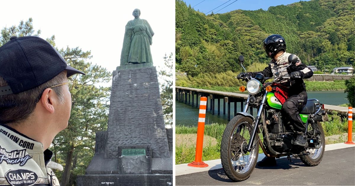 motoconnectweb's tweet card. バイク歴40年超ライダーが、一番印象に残っているツーリング…それは、1985年「四国への旅」。恐怖体験、準備の重要性、旅先での人情、そして2020年の再訪で流した涙。この記事で、ツーリングの旅を最高の体験に変えるヒントをつかんでください。