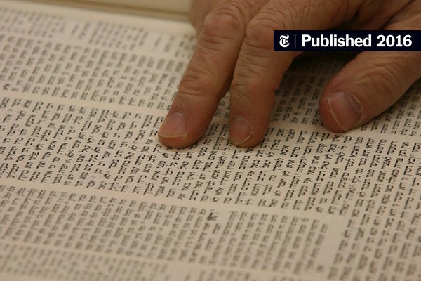 LiteraryComp's tweet card. The first volume of the first Italian translation of the Babylonian Talmud took dozens of scholars, linguists, philologists and editors five years to complete.