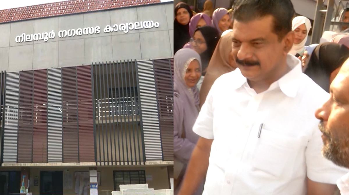 manoramanews's tweet card. നിലമ്പൂരിലെ വഴിക്കടവ് ജില്ല പഞ്ചായത്ത് ഡിവിഷനില്‍ തൃണമൂല്‍ കോണ്‍ഗ്രസ് സ്ഥാനാര്‍ഥിയെ പ്രഖ്യാപിച്ചു.