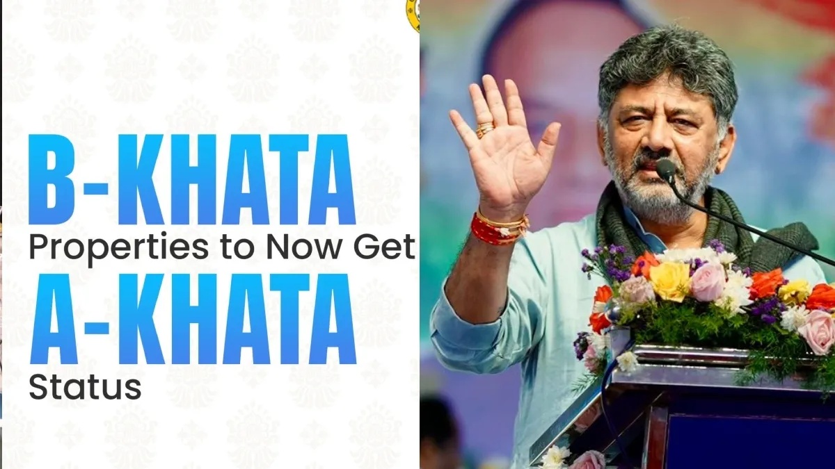 OneindiaKannada's tweet card. B Khata To A Khata: DCM DK Shivakumar Said That Direction to survey areas that will be included in GBA: ಜಿಬಿಎ ವ್ಯಾಪ್ತಿಗೆ ತರುವ ಹೊರವಲಯ ಪ್ರದೇಶಗಳ ಸಮೀಕ್ಷೆಗೆ ಸೂಚನೆ ನೀಡಿದ್ದೇವೆ ಎಂದು ಡಿಸಿಎಂ ಡಿ.ಕೆ. ಶಿವಕುಮಾರ್...