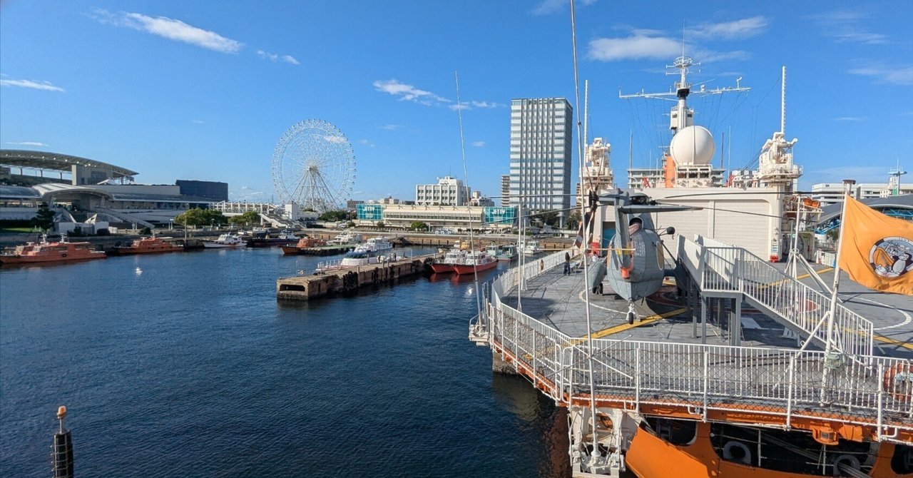 note_PR's tweet card. 私の年に一度の楽しみ。それは海外旅行です。 トルコ、アイスランド、フィンランド……夏になると色々な国を旅してきましたが、今年は行けません。 妊娠八ヶ月目なのです。 しかし、思いました。 「海外へ行けないなら、名古屋で海外旅行をすればいいじゃない」 ということで、GeminiとNotebookLMの力を借りて、全力でフィンランド旅行をします！ 名古屋で！！ 12年前のフィンランド旅行より、ヘル...