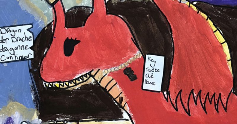 Tweet card summary image