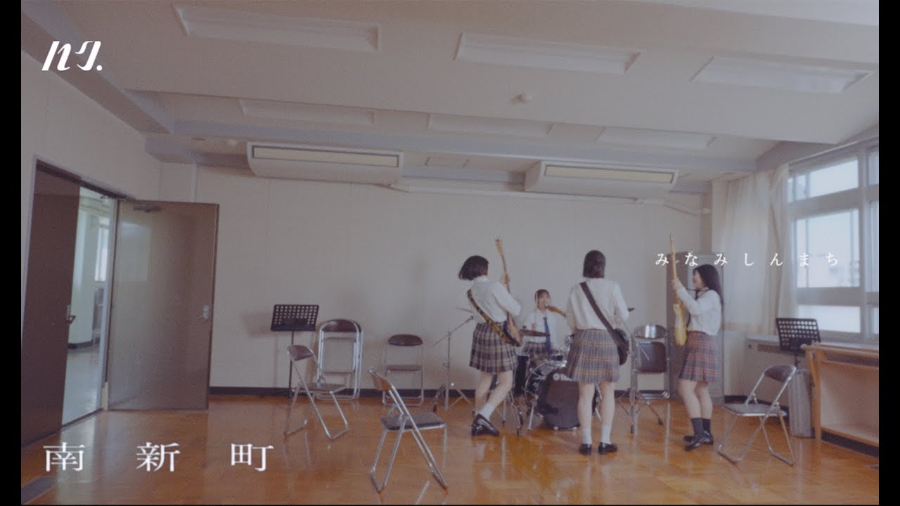 polaris_book_re's tweet card. ハク。"南新町" Official Music Video