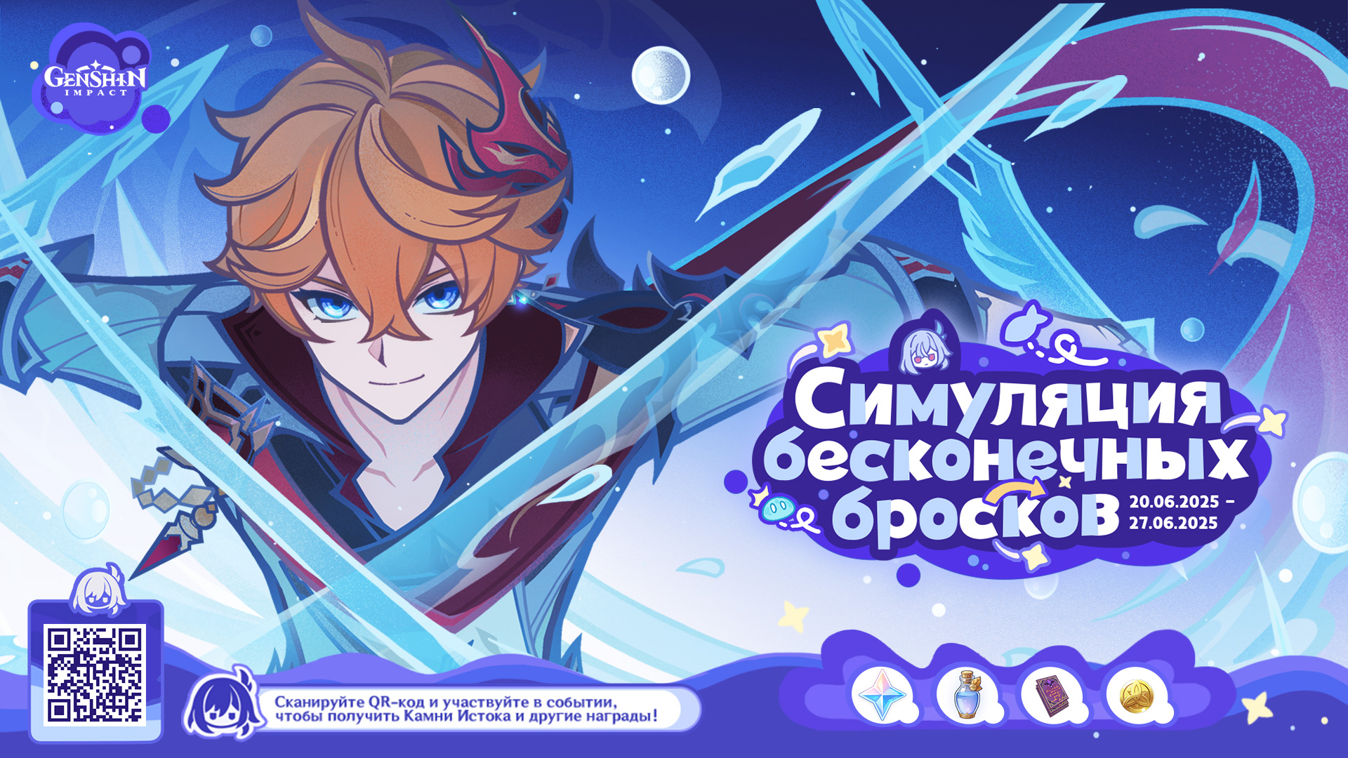 a9Ck131sq90IFQt's tweet card. Путь к настоящей силе бесконечен. И да, любая форма боя заслуживает внимания. https://hoyo.link/joCyZjfjC