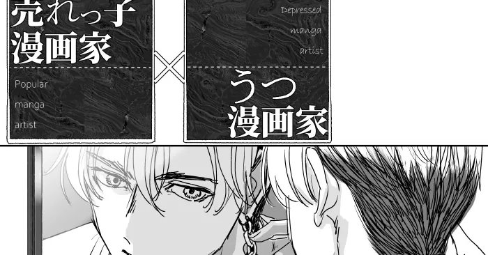 shiro_saijo's tweet card. この話で回収したこと一覧↓