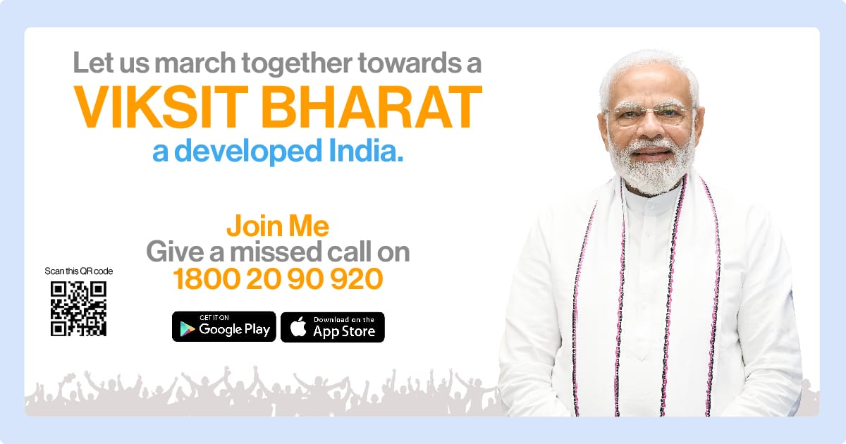 narendramodi's tweet card. Download NaMo App and get real time updates about PM Modi on the go!