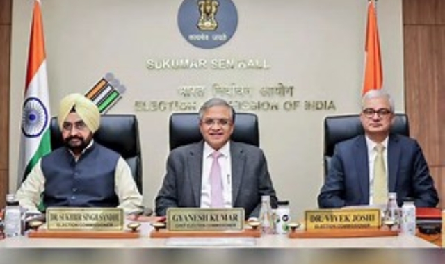 PragativadiNews's tweet card. Election Commission of India lifts the Model Code of Conduct after Bihar Assembly elections and bye-elections across states.