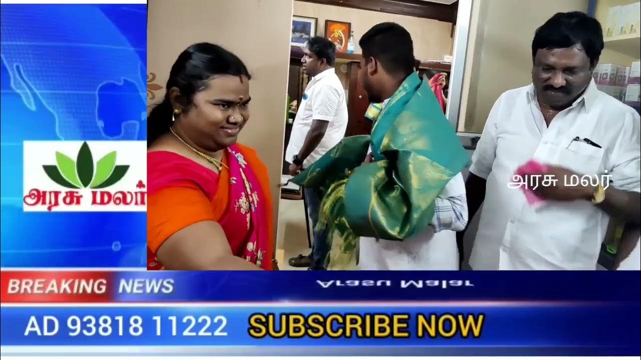 ArasuMalar5's tweet card. மாபெரும் இலவச கண் மருத்துவ முகாம் கவுன்சிலர் தமிழரசி சோமு ஏற்பாட்டில்,