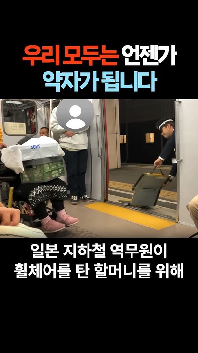 firelabs_'s tweet card. 일본에서 배워야 할 단 한가지 🎯