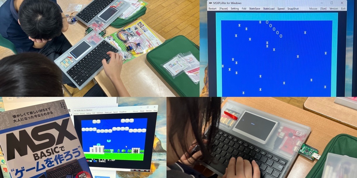 taisukef's tweet card. プログラミングのきっかけ、MSX版かわくだりゲームとIchigoJamとの比較も紹介と、分杉Day2はIoT入門とプログラミングの学び方。小学3年生の時に出会った衝撃、古のパソコン、MSXのBASIC入門本が発刊！なんと、MSX公式エミュレ...