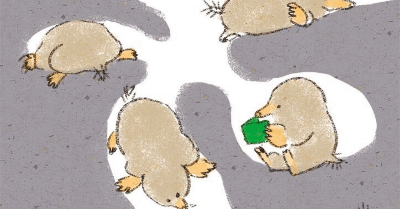 note_education's tweet card. こんばんは、時刻はもう深夜１時。 ３月からgap year を取り、自分の人生の幅を広げてやるぞ！ と活きこんだものの、エネルギーとお金が尽きて、ほぼ引きこもりになってしまいました。 このままではいけないと思い、自分が目指す道である、「教育」の道へ進むため、大学編入への準備をなんとか再開させました。 まずは、毎日教育に関するキーワードを取り上げ、自分なりにまとめて考えを深めたいと思っています...