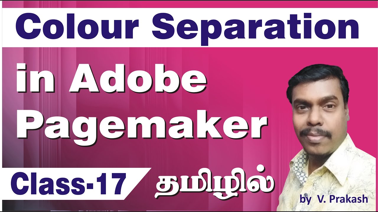 netonetchannel's tweet card. Adobe Pagemaker class 17 | Colour Separation in adobe pagemaker |...