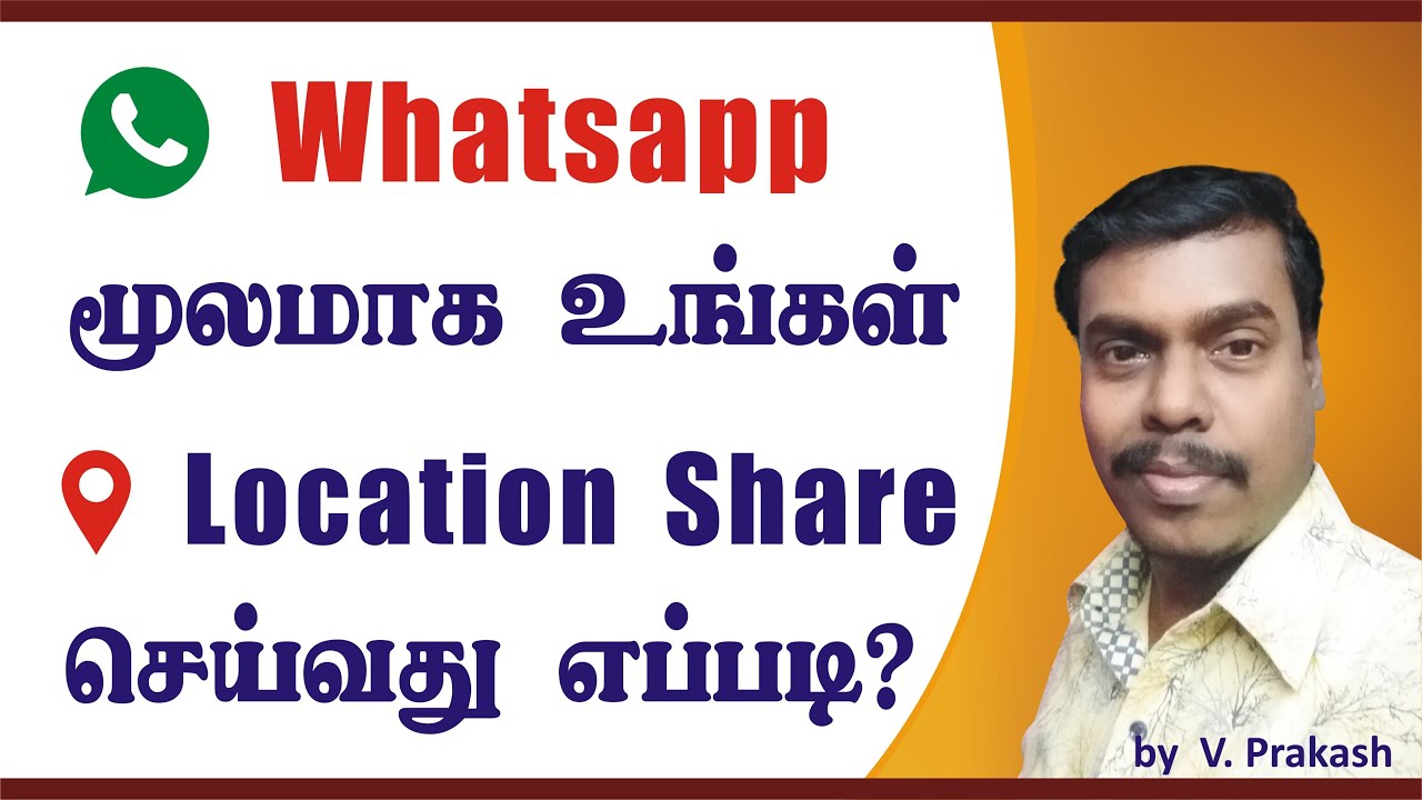 netonetchannel's tweet card. How to share your live location with whatsapp | Whatsapp மூலமாக...
