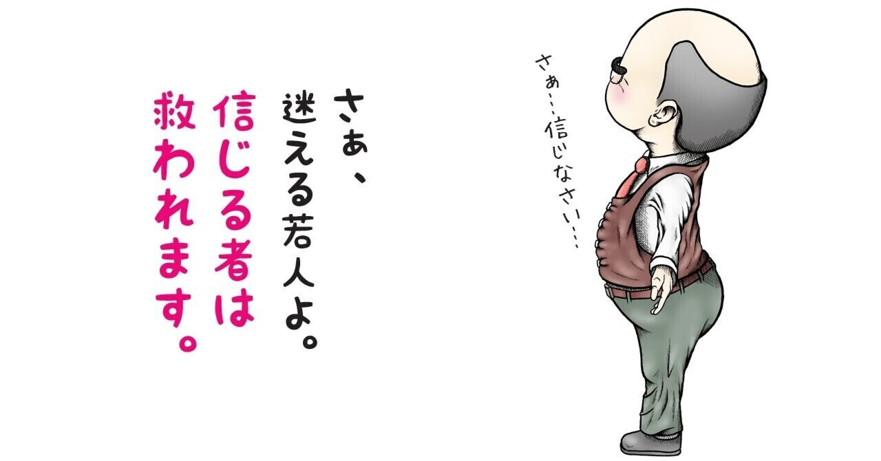 LUJ6UlU3VN6DPue's tweet card. 100歳で二郎を食べるために、2026年内に所沢周辺でクロスフィットとHyroxのジムを開業する100歳で二郎です。 9月29日月曜日に右膝半月板損傷（内側の水平断裂：こうして書いとかないと忘れるのでメモ）で、2年間続いたBIG3とウエイトリフティングのプログラムが終了しました。 10月3日金曜日 気持ちを切り替えて自重トレーニングを始めてみて、右肩も痛めていることを思い出しました。...