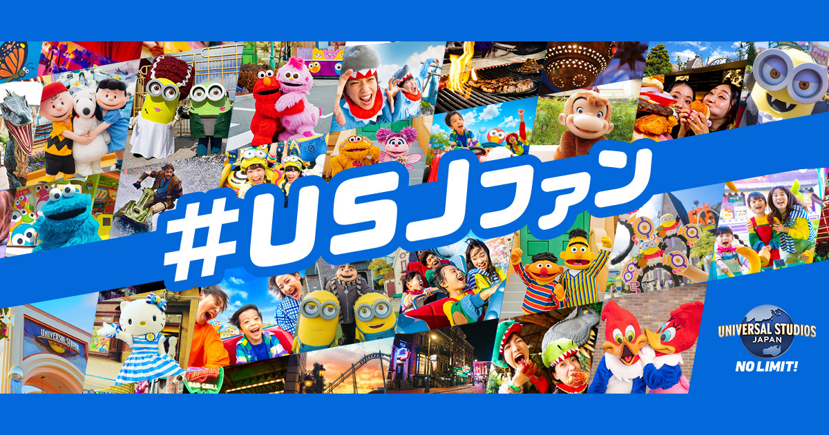 one_preshow's tweet card. #USJファンのマイページです。ハッシュタグ「#USJファン」をつけてのSNSへの投稿やパークへのチェックインでポイントがたまります！ステキなプレゼントが当たったり、利用できるフォトコンテンツの種類が増えるなど、お楽しみがアップ！