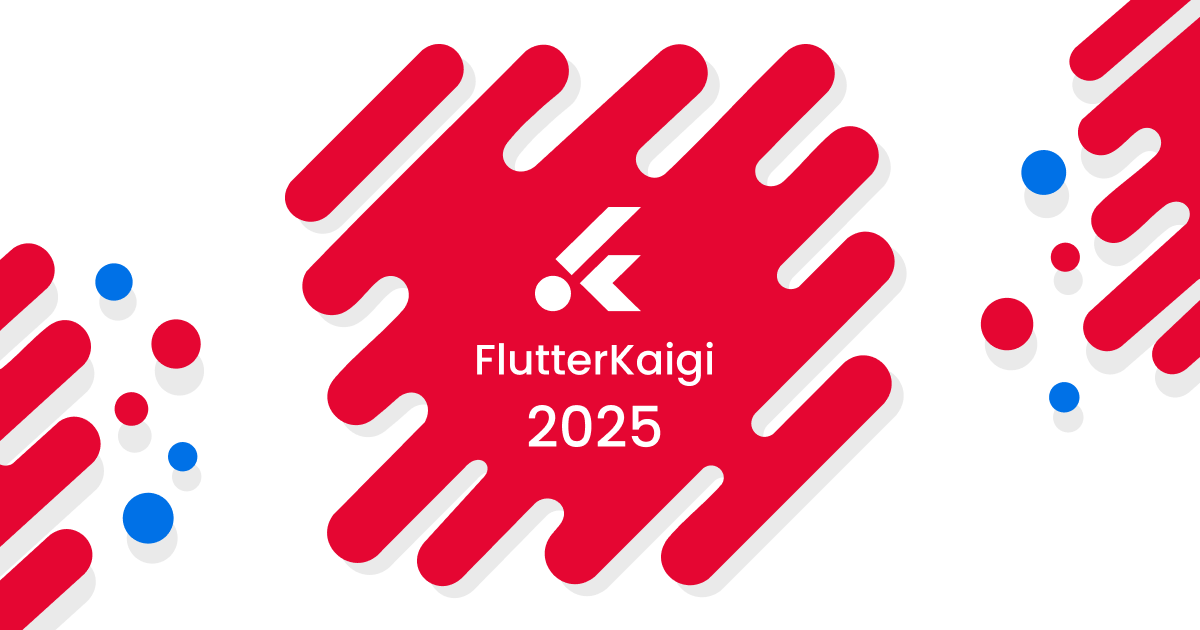 akanuma's tweet card. 2025年、日本国内でFlutterをメインに扱う技術カンファレンス。FlutterやDartの深い知見を持つ開発者によるセッションを多数企画します。