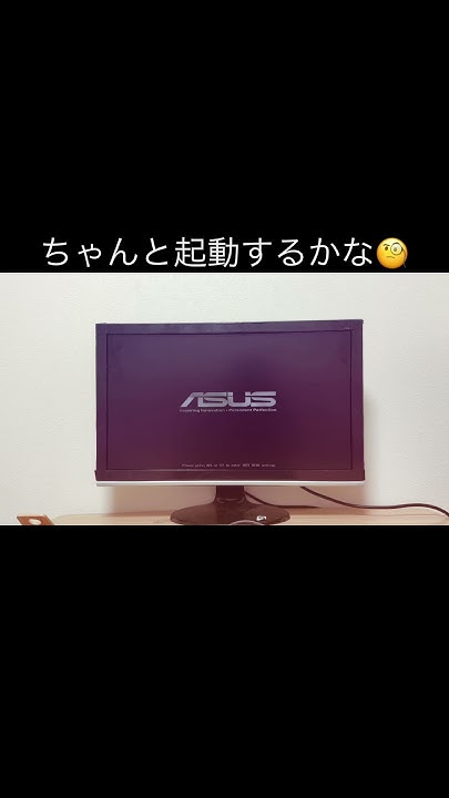 miku_JK_Jb's tweet card. 【個人開発】【自作OS】自作OSが画面描画をできるようになったよ😉