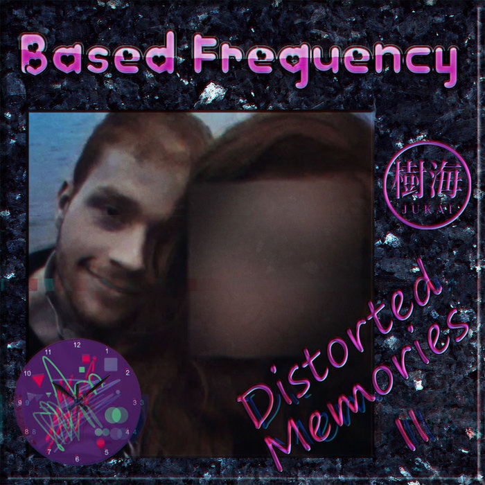 OMSARTIST's tweet card. Distorted Memories II, by Based Frequency