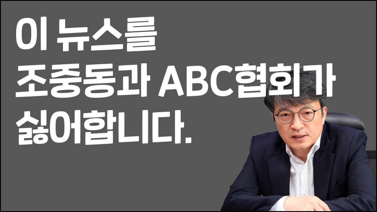 Bluekjs's tweet card. 1조원 넘는 정부 광고가 이제 제대로 간다!