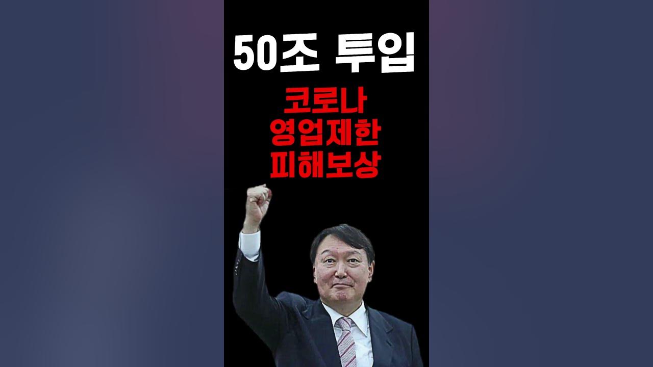 Bluekjs's tweet card. 이재명은 합니다. 진~~짜~~~루~~~~