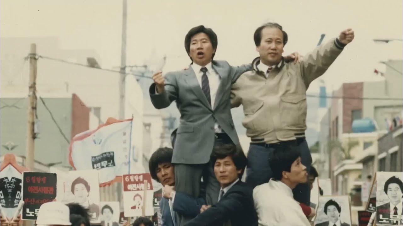 Bluekjs's tweet card. 나는 문재인을 찍은 사람입니다. 이제 내 마음속에서 당신을 떠나보냅니다.