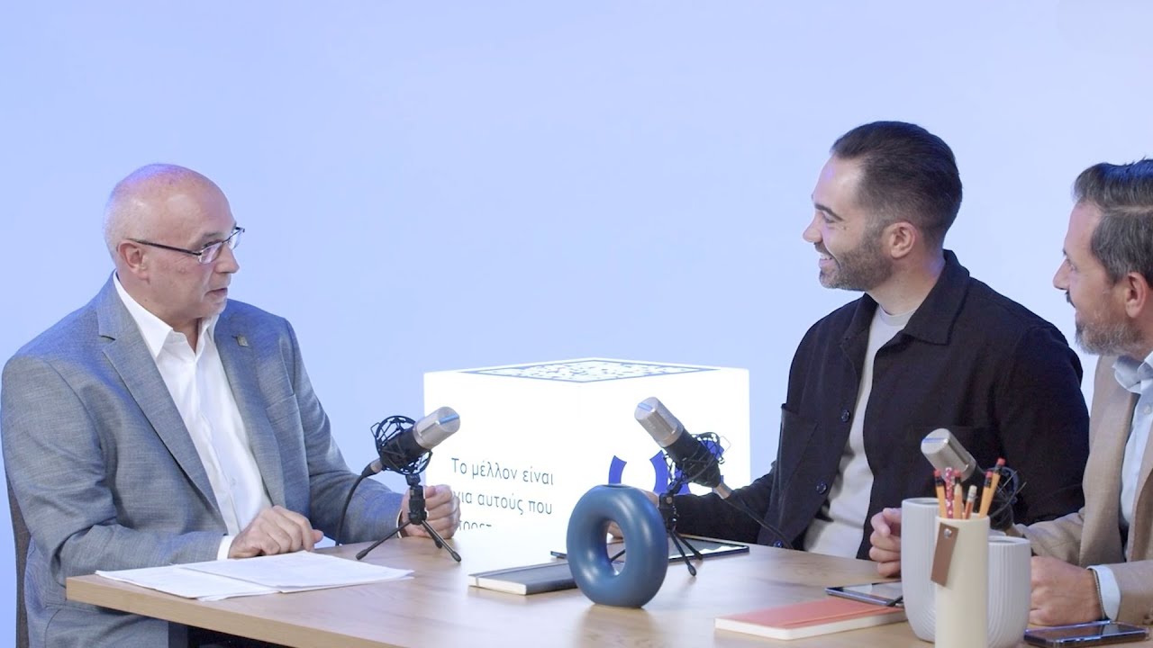 AUEB's tweet card. Βασίλης Βασδέκης: Καινοτομία, αυτονομία, εξωστρέφεια στην ανώτατη...