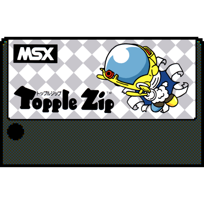 pico2egg's tweet card. 株式会社Ｄ４エンタープライズのプレスリリース（2021年10月13日 12時00分）レトロゲーム遊び放題アプリ「PicoPico」2021年10月13日「トップルジップ」（MSX版）追加！10月16日（土）正午までの体験プレイも可能！